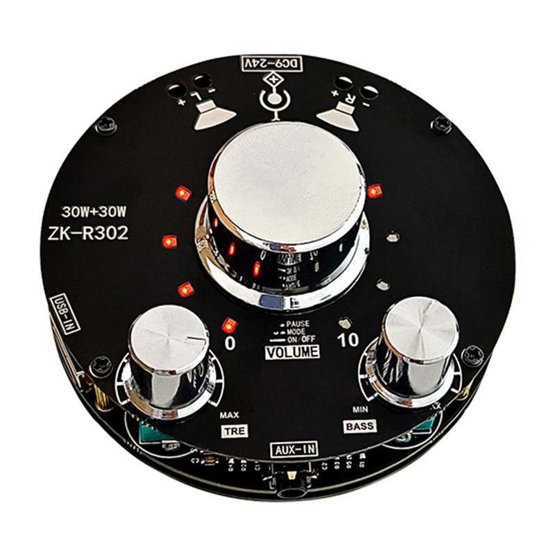 Amplifier Board High and Low Tone Adjustment Sound Effect Adjustable