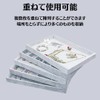 TIMYU Accessory Tray, Jewelry Tray, Jewelry Case, Flat (L)