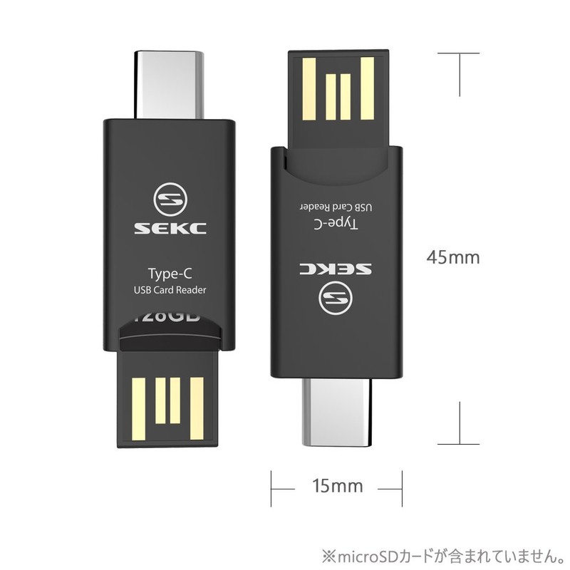Sekc MicroSD Card Reader, Type-C USB 3.1, type-A USB 2.0