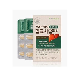 Nutri Garden Liver also contains Milk Thistle Power 900mg x 30 Vitamin B1 B2 B6 Niacin Zinc Folic Acid Selenium / 뉴트리가든 간에는 역시 밀크시슬파워 900mg x 30 비타민B1 B2 B6 나이아신 아연 엽산 셀레늄