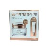 AHC [AHC] AHC H Melalout Cream 50ml+10ml+Cotton Pad / [에이에이치씨]