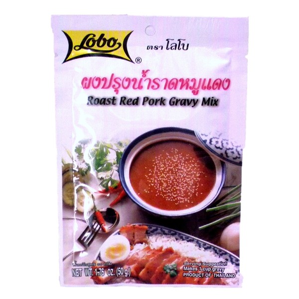 Roast Red Pork Gravy Mix Paste for Spicy Tasty Thai Food Soup Meal Dish 1.76 oz (50g)