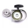 Unbranded Pull Start Starter for 2 Stroke 80cc Engine kit