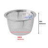 Arkland Sakamoto Teapot Tea Strainer, No. 75, 2.7 - 2.9