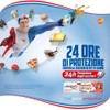Aquafresh 12 x 50ml Small Teeth Toothpaste for Children 1