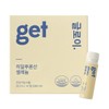 Vinerlab Getgloy 14 bottles (2 weeks supply) / 바이너랩 겟글로이 14병 (2주분)