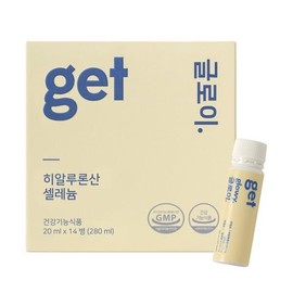 Vinerlab Getgloy 14 bottles (2 weeks supply) / 바이너랩 겟글로이 14병 (2주분)