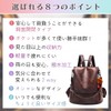InZaccaZ Backpack, Shoulder 2-Way Women's, Commuting, Clean, Lightweight, Smaller, Security