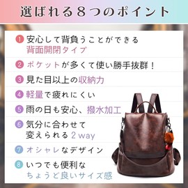 InZaccaZ Backpack, Shoulder 2-Way Women's, Commuting, Clean, Lightweight, Smaller, Security Prevention, Back Closure, Waterproof, A4, Black