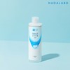 Hadalabo Gokujyun Lotion 300ml / 하다라보 고쿠쥰 로션 300ml