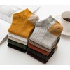 Yazon Men's Socks, Spring, Autumn, Winter, Colorful Socks, 10 Pair