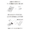 King Jim KITTA Utsuwa Kit009 Masking Tape