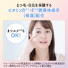 Bifesta Deep Clear Cleansing Balm