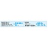 Shimano Pitbull 8+ PE Line, 164.0 yd (150 m), No.