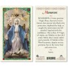Memorare Remember Virgin Mary Laminated Prayer Cards - Pack of 25
