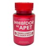 Kit 1 Bygrass Max Y 1 Inhibidor Del Apetito Sin