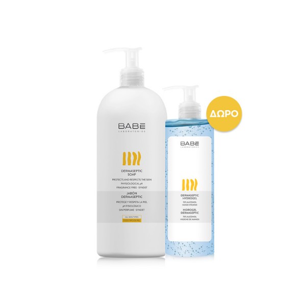 Babe Promo Dermaseptic Soap Antiseptic Body Cleanser 1 lit + Dermaseptic Hydrogel Antiseptic Hand Gel 390 ml Free
