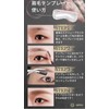aplans Eyebrow Template Scissors for Men and Women, Unisex Eyebrow