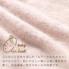 Baby's Castle 7077 Handkerchief, Air Kaolu Towel with Clip, Nikoniko,