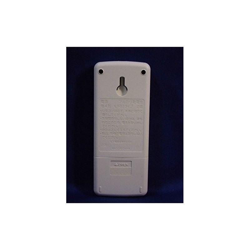 National Air Conditioner Remote Control a75 °C2668 