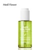 Mediflower 락토케어 청귤 앰플 50ml Lacto Care Cheongyu Ampoule 50ml