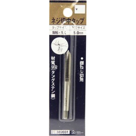 SK11 Threaded Middle Tap, M6 x 1.0
