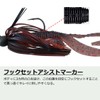 DAIWA Bath Worm Jig Buddy 3 Smoke Shrimp