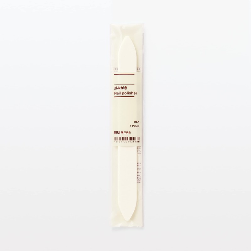 Muji 12050261 Nail Brush, 1 Piece