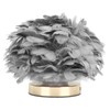 Feather Table Lamp Stepless Dimming USB Charging Touch Control LED