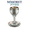 MASORET Glass Kiddush Cup 6.4 inch Mirror, Golden Inside Including