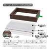 Jigsaw Puzzle Petit 2 Exclusive Interior Stand Frame (Brown)