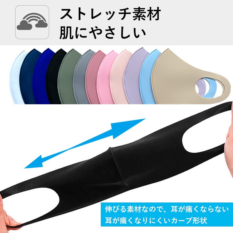 [ORIENEX] マスク 3Dフィットマスク 12枚入 スポーツマスク 息苦しくない 布マスク 選べる4サイズ 血色マスク 洗える