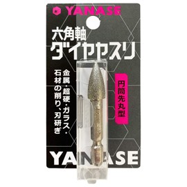 Yanase Hexagonal Shaft Diamond File for Impact D10CHN Cylindrical Tip Round Diameter 10x2