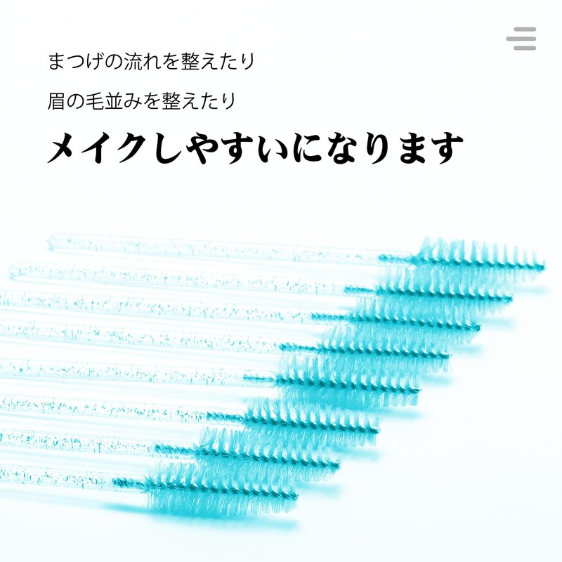 Eyelash Brushes Disposable Peacock Blue Eyelash Brushes for Makeup Cosmetic