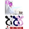 Azurte Women's Rabbit Hair Band, Bath, Facial Cleansing, Makeup Remover,