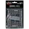 Kato 23-060-1 N Gauge Double Track Line Posts, 8 Pieces,
