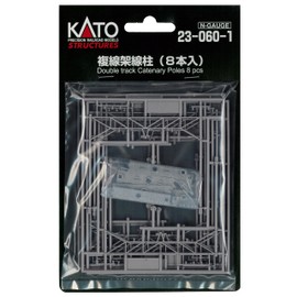 Kato 23-060-1 N Gauge Double Track Line Posts, 8 Pieces, Railway Model Supplies