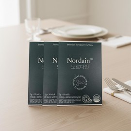 Mongul Cloud Partners Nordyne Oral Lactobacillus Gum Ora CMU cmu, 3 units / 노르다인 구강유산균 잇몸 오라씨엠유 cmu, 3개