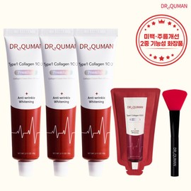 Dr. Qman (현대홈쇼핑)닥터큐먼 Type1 콜라겐100 프리미엄 크림팩 3종 구성 (Hyundai Home Shopping) Dr. Qman Type1 Collagen 100 Premium Cream Pack Set of 3