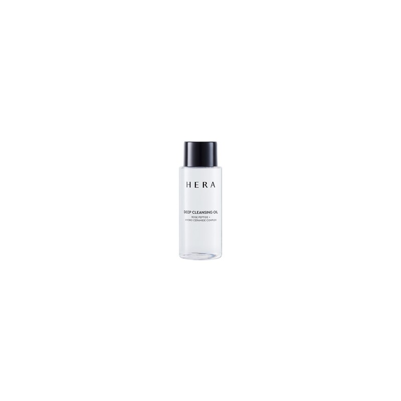 Hera Airy Powder Primer 8.5G (powder type primer) / 헤라