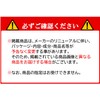 HASUKO All-in-One Cream, NMN Formulation, Set of 2