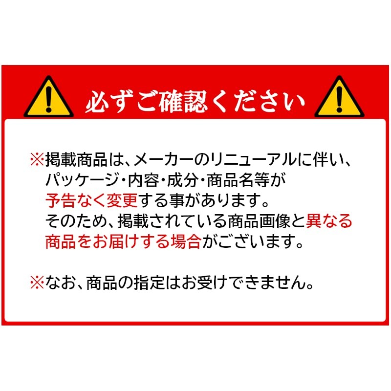 HASUKO All-in-One Cream, NMN Formulation, Set of 2