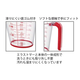 Iwasaki Kogyo Measuring Cup