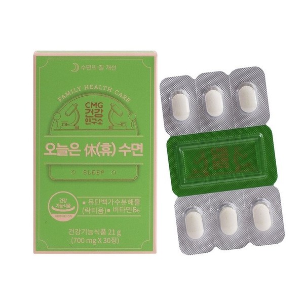 Today is 2 packs of 30 tablets of 700 mg / 오늘은휴수면 700mg 30정 2팩