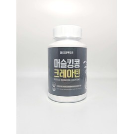 Korea Natural Farm King Kong Factory Muscle King Kong Creatine 500mg x 180 capsules / 한국네츄럴팜 킹콩팩토리 머슬킹콩 크레아틴 500mg x 180캡슐