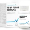 OTMARTFOOD Real Denti Oral Lactobacillus Probiotics 60 tablets