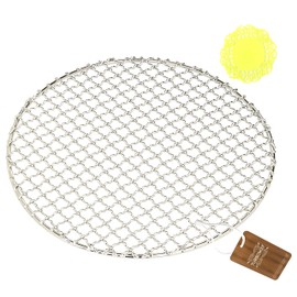 Turbokey Barbecue Grids Bacon Cooking Rack for Oven Use Dia 10.4 Inches Round Cooking Grate for Baking Round Stainless Steel Wire Cooking Racks/Carbon Baking Net/Grill/Pan Grate (265mm/10.4")