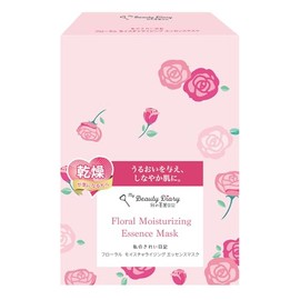 My Beautiful Diary, My Beautiful Diary, Floral Moisturizing Essence Mask, Pack of 10, Face Pack, Sheet Mask