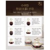 Sooryehan Cheonsam Seonyu Cream 50ml + (Sanghwang Eye Cream 20ml