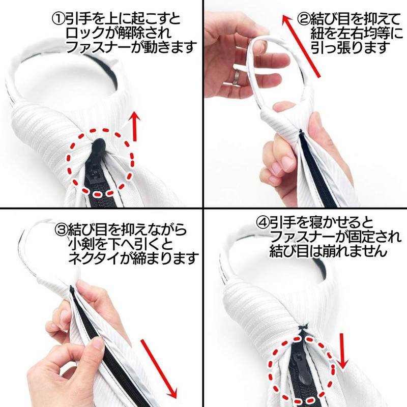 TUISKU Men's Necktie, One-Touch, White, Black, Zipper, Formal, Ceremonial Occasions,